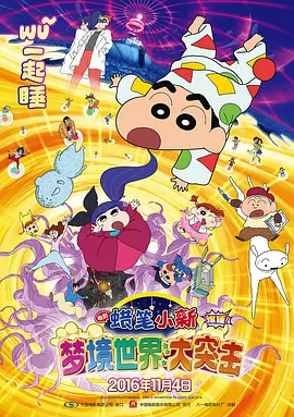 高清一区二区亚洲欧美日韩